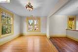 1726 Parker St 2 - Photo 16