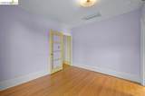 1726 Parker St 2 - Photo 19