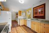 1726 Parker St 2 - Photo 24