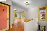 1726 Parker St 2 - Photo 7