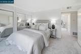 1708 Oakmont Dr 1 - Photo 23