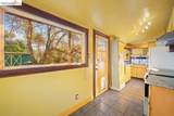 1726 Parker St 1 - Photo 24