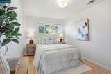 208 Siskiyou Ct - Photo 30