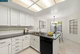 1892 Appia Ct. - Photo 11