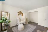 1892 Appia Ct. - Photo 23