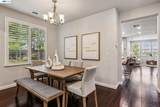 122 Paddington Ct - Photo 6