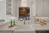 4880 Mancini Dr - Photo 15