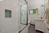 4880 Mancini Dr - Photo 22