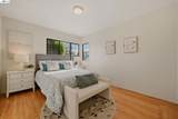 4880 Mancini Dr - Photo 23
