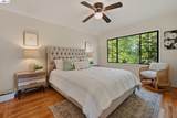 4880 Mancini Dr - Photo 25