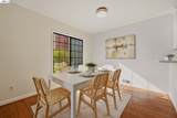 4880 Mancini Dr - Photo 10