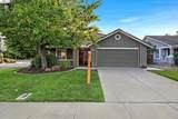 1106 Baltusrol Ct. - Photo 1