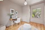 798 Creston Rd - Photo 45