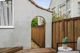 762 Neilson St. - Photo 18