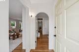 762 Neilson St. - Photo 19