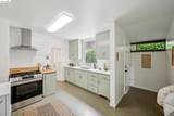 762 Neilson St. - Photo 33