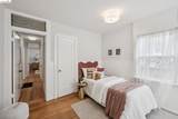 762 Neilson St. - Photo 39
