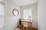 762 Neilson St. - Photo 41
