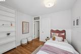 762 Neilson St. - Photo 42