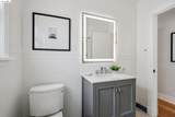762 Neilson St. - Photo 47