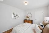 762 Neilson St. - Photo 49