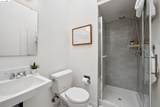 762 Neilson St. - Photo 53