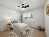 43225 Mintwood Street - Photo 13