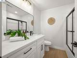 43225 Mintwood Street - Photo 8