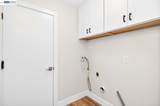 2163 Mercury Rd - Photo 15
