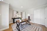 2 Ashland Way - Photo 32