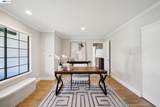 2 Ashland Way - Photo 34