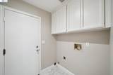 2 Ashland Way - Photo 55
