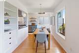 214 Yale Ave - Photo 19