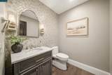 330 Twin Peaks Ln - Photo 32