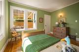1564 Beverly Pl - Photo 19