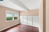 3543 Carlfield St - Photo 8