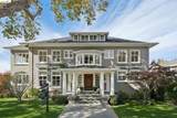 45 Highland Ave - Photo 2