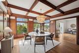 45 Highland Ave - Photo 15