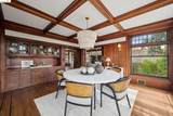 45 Highland Ave - Photo 16
