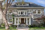 45 Highland Ave - Photo 3