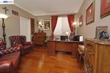 1606 Dawnview Dr - Photo 11