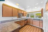 3822 Quail Ridge Rd - Photo 15