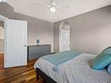 2520 Bedford Ave - Photo 16