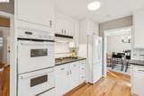 2556 Carisbrook Dr - Photo 34