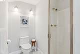 2556 Carisbrook Dr - Photo 46