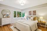 2556 Carisbrook Dr - Photo 51