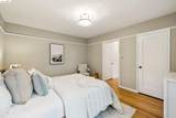 2556 Carisbrook Dr - Photo 52