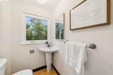 2556 Carisbrook Dr - Photo 54