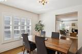 1280 Caroline St - Photo 15
