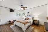 1280 Caroline St - Photo 21